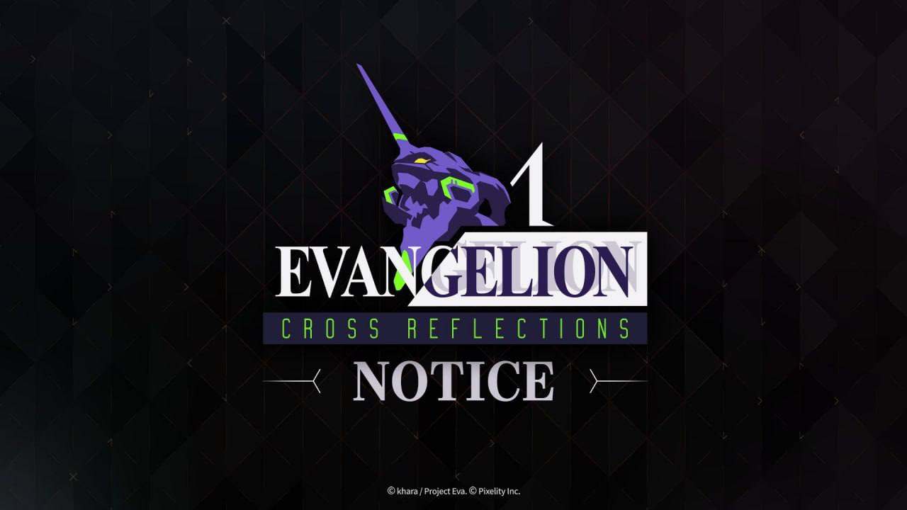 EVANGELION: CROSS REFLECTIONS — перенос на 2027 год!